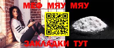COCAINE Бугуруслан