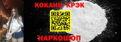не бодяженный Будённовск