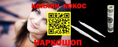 не бодяженный Будённовск