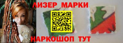 мефедрон мука Бузулук