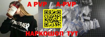 не бодяженный Будённовск