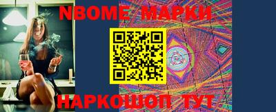 мефедрон мука Бузулук