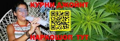 COCAINE Бугуруслан