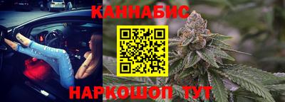 COCAINE Бугуруслан