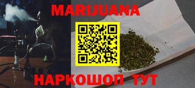 COCAINE Бугуруслан
