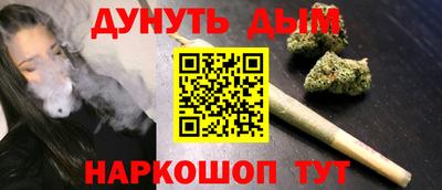 не бодяженный Будённовск