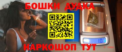 не бодяженный Будённовск
