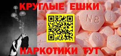 COCAINE Бугуруслан