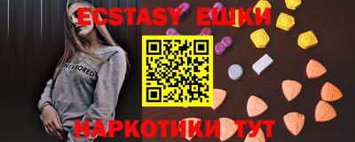 не бодяженный Будённовск