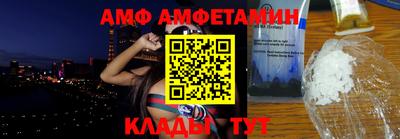 мефедрон мука Бузулук