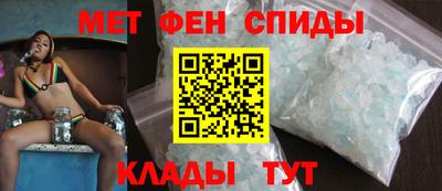 не бодяженный Будённовск