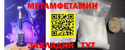не бодяженный Будённовск