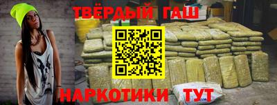 COCAINE Бугуруслан