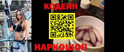 COCAINE Бугуруслан