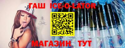 мефедрон мука Бузулук