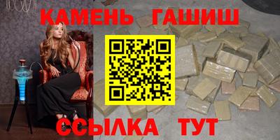 мефедрон мука Бузулук
