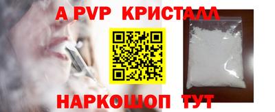 не бодяженный Будённовск