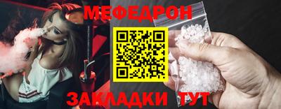 не бодяженный Будённовск